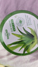 TOOLDOO蘆薈膠修復(fù)皮膚補水保濕凝膠曬后身體乳液面霜300g 曬單實拍圖
