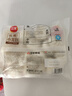 三全杭州發(fā)面小籠包豬肉餡400g*2袋約32只 早餐半成品食品包子早點(diǎn) 曬單實(shí)拍圖