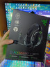 雷蛇（Razer）旋風(fēng)黑鯊V2 有線頭戴式電競游戲耳機(jī)耳麥 被動降噪 USB游戲聲卡 三角洲EQ調(diào)節(jié) CSGO 吃雞耳機(jī)  曬單實拍圖