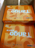 天章 （TANGO）新橙天章A4打印紙 70g 500張*4包 雙面打印復(fù)印紙 順滑不卡紙高性價(jià)比 整箱2000張【明星品質(zhì)款】 曬單實(shí)拍圖