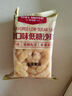 1號(hào)會(huì)員店 綜合口味沙琪瑪675g 餅干糕點(diǎn)零食低糖老年人  曬單實(shí)拍圖