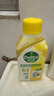 滴露（Dettol）洗衣機清洗劑250ml金裝版檸檬滾筒波輪洗衣機深度清潔劑除垢殺菌 曬單實(shí)拍圖