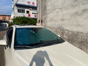 智國者汽車遮陽擋板防曬隔熱傘簾停小車內(nèi)用前擋風(fēng)玻璃車窗遮光棚罩神器 曬單實(shí)拍圖
