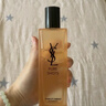 圣羅蘭（YSL）夜皇后調(diào)皮水修護(hù)精華水護(hù)膚品套裝七夕情人節(jié)禮物生日禮物 曬單實拍圖
