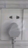 國際電工（FDD） 86型自粘貼加高插座防水罩防濺盒智能電源插座防水盒保護罩 白透二位加高防水盒 曬單實拍圖
