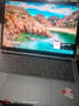 Apple Macbook Pro13寸二手蘋(píng)果筆記本電腦M1視網(wǎng)膜原彩2K移動(dòng)開(kāi)發(fā)應(yīng)用觸控指紋識(shí)別 19款13寸MV972官網(wǎng)定制i7/16G-512 95成新【行業(yè)精品，90%客戶最佳選擇】 曬單實(shí)拍圖