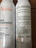 雅漾（Avene）舒泉噴霧300ML*2補(bǔ)水保濕爽膚柔膚濕敷化妝水舒緩敏肌大噴禮物 曬單實拍圖