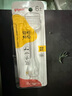 貝親奶瓶ppsu 防脹氣奶瓶 嬰兒奶瓶 大容量寬口徑耐摔雙把手 330ml 9-12月 馬戲團+重力球 曬單實拍圖