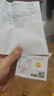領(lǐng)豐金黃金豆豆AU9999足金實心真金豆子收藏節(jié)日禮物送女友節(jié)日小金豆 金豆5g/顆 曬單實拍圖