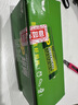 超霸（GP）5號(hào)電池40粒五號(hào)碳性干電池適用于耳溫槍/血氧儀/血壓計(jì)/血糖儀/鼠標(biāo)等5號(hào)/AA/R6P 商超同款 曬單實(shí)拍圖