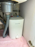 美菱【8年質?！?.5升小廚寶家用電熱水器2000W連續(xù)出熱水57升一級能效國家補貼20%專利防電墻MD-175R 曬單實拍圖