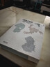 生物化學(xué)原理(第4版) 涵蓋生物化學(xué)主要生物分子的種類(lèi)結構物理化學(xué)性質(zhì)及功能等 生物化學(xué)原理書(shū)籍 曬單實(shí)拍圖