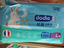 dodie杜迪光感柔嬰兒拉拉褲兒童尿不濕L碼36片超薄透氣防紅屁屁成長褲 曬單實拍圖