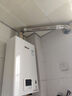 林內（Rinnai）小蠻腰智慧恒溫燃氣熱水器GT11/PB2/PB4強排式節能全新升級CPU官方安全 16L RUS-16GT11【全國聯(lián)保16升】 天然氣 曬單實(shí)拍圖