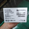 小米 REDMI K80 國(guó)家補(bǔ)貼 第三代驍龍 8 6550mAh大電池 澎湃OS 雪巖白 12GB+256GB 紅米5G手機(jī) 曬單實(shí)拍圖