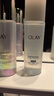玉蘭油（OLAY）全新美白精華水150ml補(bǔ)水改善暗沉爽膚水護(hù)膚品生日禮物送女友 曬單實(shí)拍圖