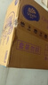 維達(dá)（Vinda）無(wú)芯卷紙 棉韌4層100克*30卷 親膚無(wú)刺激 衛(wèi)生紙廁紙 紙巾 整箱 曬單實(shí)拍圖