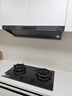 方太（FOTILE）【雙邊獨立定時】燃氣灶天然氣 家用嵌入式5.2kW* 猛火燃氣灶 易清潔可調(diào)節(jié) 01-TE21 政府補貼20% 曬單實拍圖