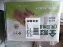 悅味紀(jì) 水晶薄皮素包子400g*2包 共24個 包子素餡 半成品早餐 速食面點 曬單實拍圖
