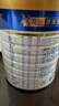 美素佳兒（Friso）皇家美素佳兒（Friso Prestige）幼兒配方奶粉12-36月齡幼兒 3段800g*3罐（新國(guó)標(biāo)） 曬單實(shí)拍圖