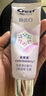 佳潔士煥齒白深度清口氣去黃去牙漬去煙漬美白牙膏90g*2京東自營(yíng) 曬單實(shí)拍圖