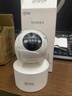 喬安800萬(wàn)像素攝像頭監控無(wú)線(xiàn)wifi網(wǎng)絡(luò )高清夜視監控器360度無(wú)死角帶夜視全景云臺家用AI監控手機遠程 曬單實(shí)拍圖