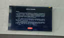 康佳電視 75E8AES 75英寸 2+32GB 144Hz高刷護眼 4K超清全面屏 智能語(yǔ)音平板電視 一級能效國家補貼 曬單實(shí)拍圖