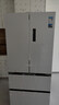 美的（Midea）M60雙系統(tǒng)536法式多門(mén)四門(mén)家用冰箱超薄平嵌雙循環(huán)大容量無(wú)霜MR-536WUFPZE底部散熱 國(guó)家補(bǔ)貼20% 曬單實(shí)拍圖