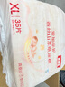 貝因美（Beingmate）愛加6-12月嬰幼兒奶粉大罐2段800g 免疫成長奶粉含乳鐵蛋白 曬單實拍圖