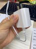 蘋(píng)果充電器頭45W適配原裝快充PD套裝手機充電頭iPhone14/13promax/12plus/11氮化鎵正品充電器線(xiàn) 原 ·裝蘋(píng)果45W快充頭+閃充線(xiàn)1米 曬單實(shí)拍圖