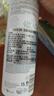 歐緹麗保濕舒緩大葡萄噴霧200ML*3 爽膚水溫和敏感肌 七夕情人節(jié)禮物 曬單實拍圖