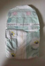 好奇（Huggies）心鉆裝小森林紙尿褲S62片(4-8kg)新生兒小號尿不濕夏季超薄 曬單實(shí)拍圖
