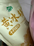 十月稻田 黃冰糖500g 1斤 多晶蔗糖老冰糖 炒糖色 烘焙泡茶甜湯廚房調味 曬單實(shí)拍圖