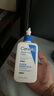適樂(lè)膚（CeraVe）【張凌赫同款】保濕潤(rùn)膚乳473ml乳液面霜身體乳C乳男女護(hù)膚禮物 曬單實(shí)拍圖