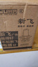 新飛 絞肉機(jī)家用輔食機(jī)料理機(jī)攪拌機(jī)不銹鋼電動絞肉機(jī)切菜神器家用大容量絞肉絞菜多功能一體機(jī) 【5L+共2套刀】+大禮包【性價比力薦】 曬單實拍圖