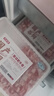 牛鮮尊國產(chǎn)黃牛原切谷飼 牛肉卷2斤 肥牛卷涮火鍋食材 生鮮牛肉 曬單實拍圖