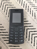 NOKIA新105 4G 全網(wǎng)通移動(dòng)聯(lián)通電信 老人老年按鍵直板學(xué)生兒童備用戒網(wǎng)手機(jī) 雙卡雙待  黑色 曬單實(shí)拍圖