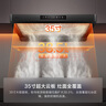方太油煙機(jī)F5系列煙灶套裝抽油煙機(jī)家用27巡航風(fēng)量揮手智控智感凈味環(huán)隱速吸油煙機(jī)灶具套裝F5補(bǔ)貼20% 【旗艦爆款】27巡航風(fēng)量單煙機(jī) 曬單實拍圖
