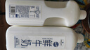 Member's Mark 鮮牛奶 全脂巴氏殺菌乳 2L 2L 曬單實(shí)拍圖