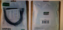 勝為（shengwei）打印機(jī)數(shù)據(jù)線(xiàn)USB2.0高速打印線(xiàn)電源接口連接線(xiàn) 通用惠普HP佳能愛(ài)普生打印機(jī)線(xiàn)黑色 3米AUB1030G 曬單實(shí)拍圖
