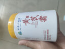 dyey黃芪霜面霜老國貨保濕美白提亮去黃緊致抗皺淡紋300g 曬單實拍圖