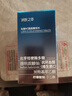 左旋vc凍干片水解珍珠寡肽-1淡黑凍干片提亮修護淡痘印固態(tài)精華片 冰膚之萃左旋VC固態(tài)精華片/10片(3盒) 曬單實(shí)拍圖