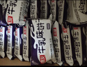 嘉友牛乳味餅干箱裝1kg(整箱量販裝)早餐代餐辦公休閑零食下午茶點(diǎn)心 曬單實(shí)拍圖