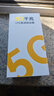 智創(chuàng  )當下5g隨身wifi6無(wú)線(xiàn)移動(dòng)cpe路由器免插卡寬帶上網(wǎng)無(wú)限流量2025款千兆雙頻戶(hù)外直播辦公車(chē)載十大排名 【5G性能版】信號增強 滿(mǎn)配性能狂暴網(wǎng)速 曬單實(shí)拍圖