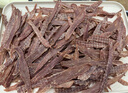 樂創(chuàng)（lecon）切肉機(jī)商用絞肉機(jī)電動切片機(jī)切菜機(jī)一體多功能肥牛土豆切肉機(jī) 矮腳單切J001-85-2【多款式可選】 曬單實(shí)拍圖