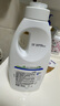威露士La有氧洗內(nèi)衣褲專用手洗洗衣液500ml*3+90ml*2組合抑菌除螨去血漬 曬單實(shí)拍圖