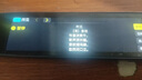 好記星點讀筆英語電子詞典筆學習機小學到高中通用全科同步掃描學習神器翻譯筆便攜式學習機 曬單實拍圖