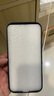 品勝【相機(jī)按鍵全包】適用iPhone17手機(jī)殼蘋果17保護(hù)套親膚柔性液態(tài)男女款超薄全包軟殼保護(hù)套黑色 曬單實(shí)拍圖