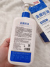 白云山二硫化硒洗發(fā)水380ml水楊酸控油去屑止癢蓬松洗發(fā)膏露男女士 曬單實拍圖