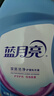 藍月亮 深層潔凈洗衣液 2.75kg*2+1kg*3袋+500g*3袋 薰衣草香 強效去污 曬單實(shí)拍圖